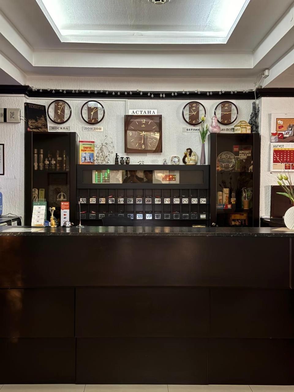 Shanyrak Hotel Temirtau Kültér fotó